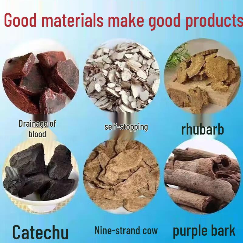 Yunnan Baiyao Wound Healing Powder