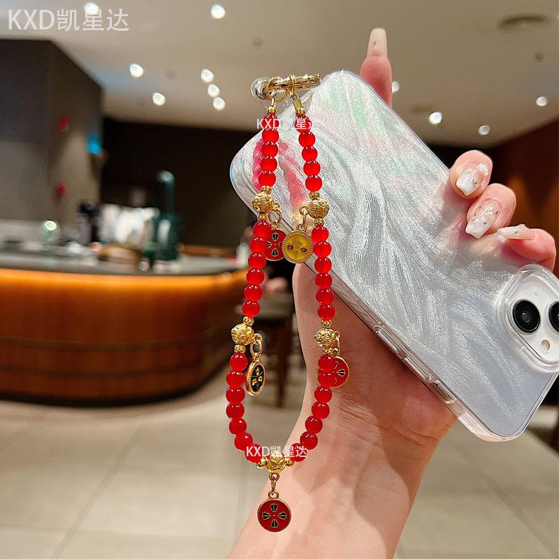Chinesischer Stil Handgemachte Perlen-Handy-Kette Neues Jahr Handy-Lanyard Handgelenk-Hänger Auto-Schlüsselanhänger Kette für Frauen