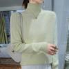 2024 Autumn/Winter Cashmere Mink Velvet Sweater - Half-High Collar, Solid Color, Thick Knit Base Layer.
