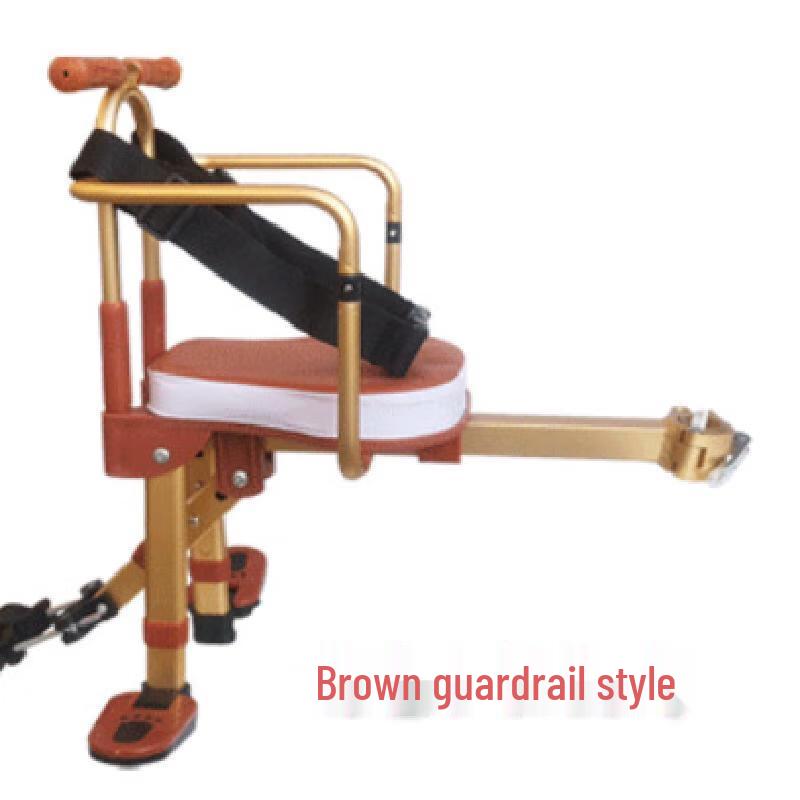 Lishi Kids Bike Seat