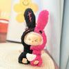 Labubu Doll Clothes Animal Fashion Set for V1 V2 Dolls 15 17cm Plush Universal Outfit Accessories
