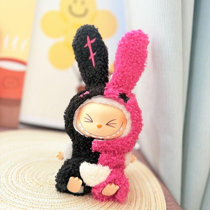 Labubu Doll Clothes Animal Fashion Set for V1 V2 Dolls 15 17cm Plush Universal Outfit Accessories