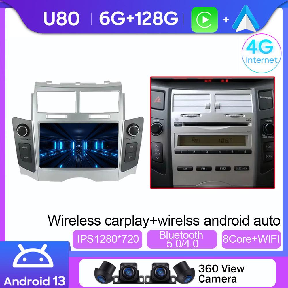 7 Inch Carplay Android For Toyota Yaris Xp90 Vitz Platz 2005-2012 Auto Radio Multimedia Player GPS Navigation 5G WIFI BT No 2Din