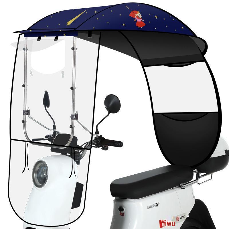 Thickened Electric Bicycle & Motorcycle Sunshade Rainproof Canopy