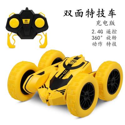 2.4G Double-sided Stunt Car Rollover Car RC Stunt Car Children's Toy Rollover Rechargeable Remote Control Car