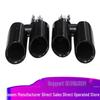 Stainless Steel Exhaust Tip Muffler for 2014-2024 Porsche Macan