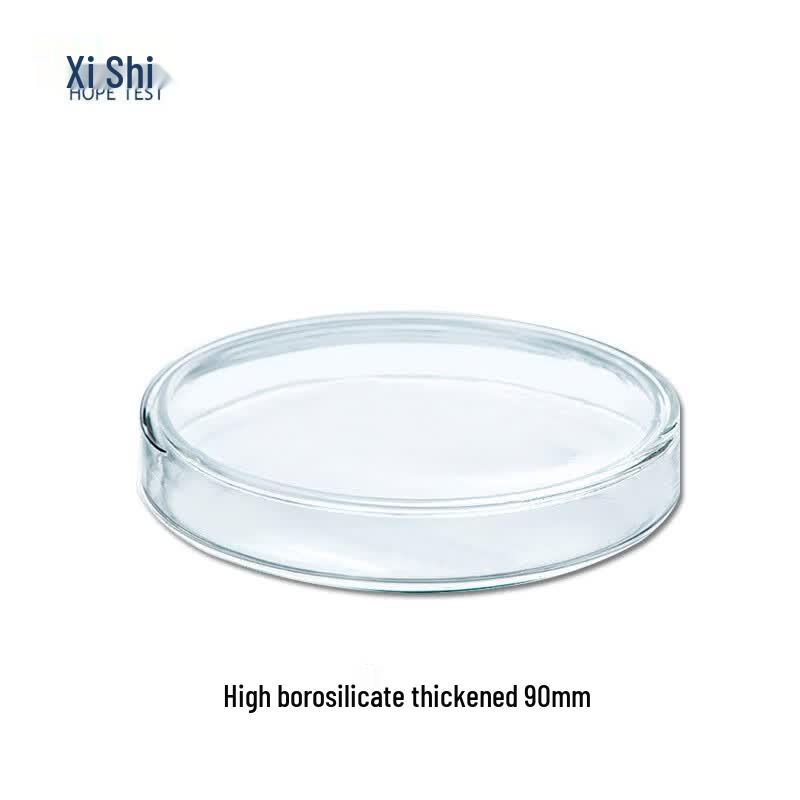 HOPE TEST High Borosilicate Glass Petri Dish