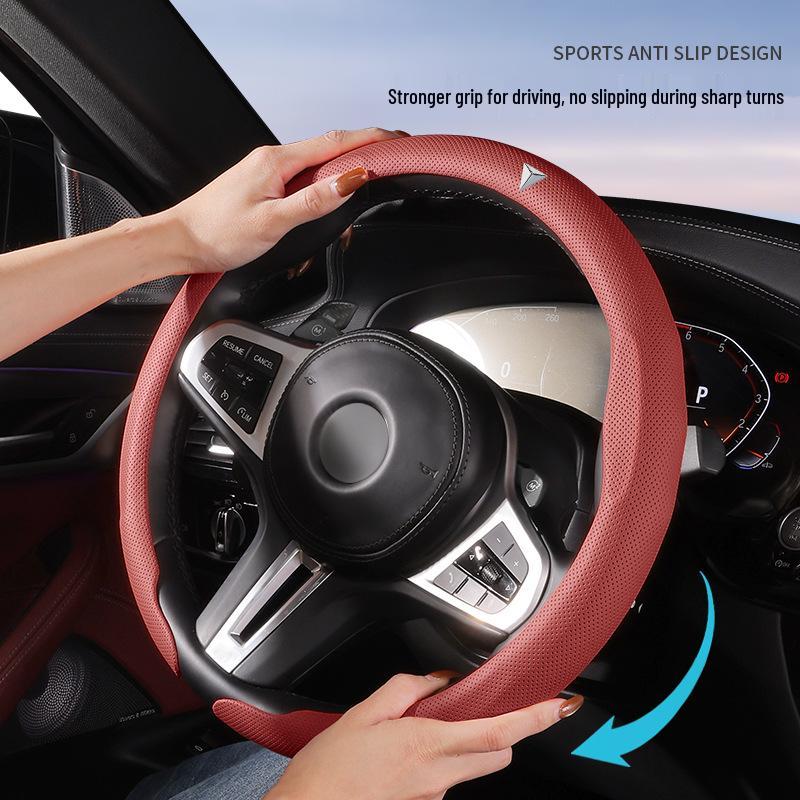 Changan Deepal S05/S07 Anti-slip Steering Wheel Cover - Ultra-thin Interior Accessory