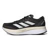adidas Zapatillas Unisex Adizero Boston 11 Ancho Negro Blanco Carbono Negro Core Blanco Nube GV9630