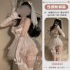 Dolly Pull Bead Chain Embellished Front Strap Bridal Suit Wedding Dress Sexy Underwear Uniform Sexy Pajamas Women F598