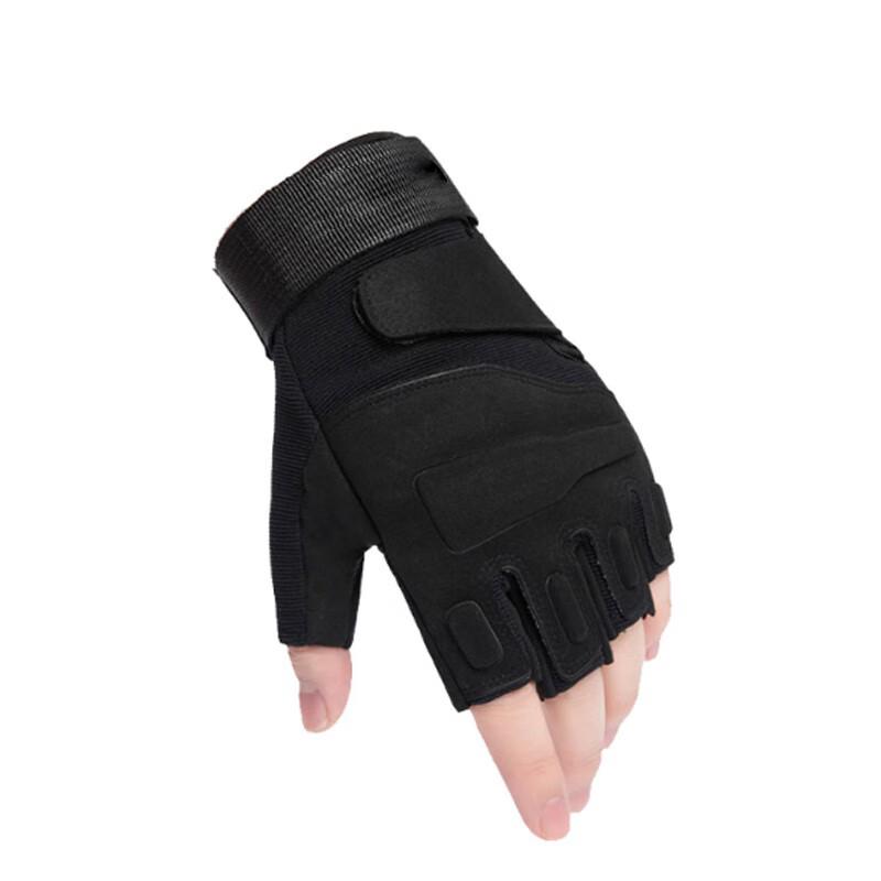 ELLE Half-Finger Outdoor Cycling Gloves