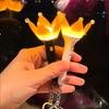 BIGBANG Mini Support Stick Crown Light Fourth Generation Crown Light
