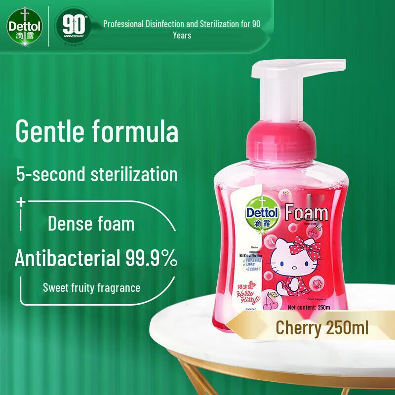 

Dettol Cherry Hello Kitty Antibacterial Foaming Hand Wash
