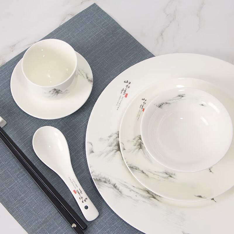 Taixin Xing Ceramic Dinnerware Set