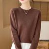 Women's Round Neck Long Sleeve Cashmere Wool Sweater - Autumn/Winter Fashion Layer