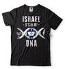 עליונית – חולצות טי