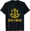 NEW LIMITED Guns N Moses Israel Defense Forces IDF Tzahal Krav Maga T-Shirt