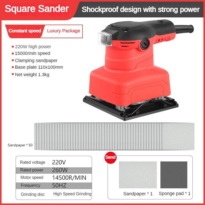 5-Inch Multifunctional Electric Sander Adjustable Speed Polishing Machine Woodworking Flat Sanding Power Tool