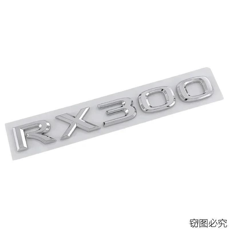 DFW5 ABS Car Body Badge Rear Trunk Sticker Letter Decal for Lexus RX270 RX300 RX350 Emblem Exterior Decoration