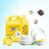 Lanjú Lemon Food-Grade Dishwashing Liquid