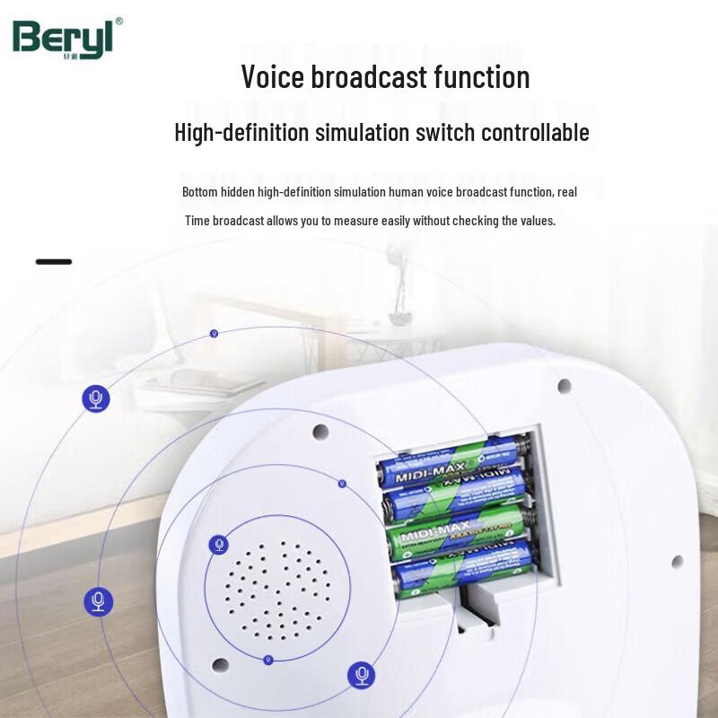 Beryl BYH01BT Ultrasonic Bluetooth Height & Weight Body Fat Scale (CN version)