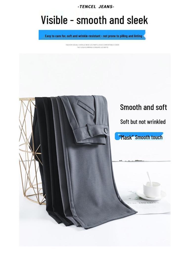 2026 Autumn Women's Wide-Leg High-Waisted Drape Slimming Straight-Leg Pants