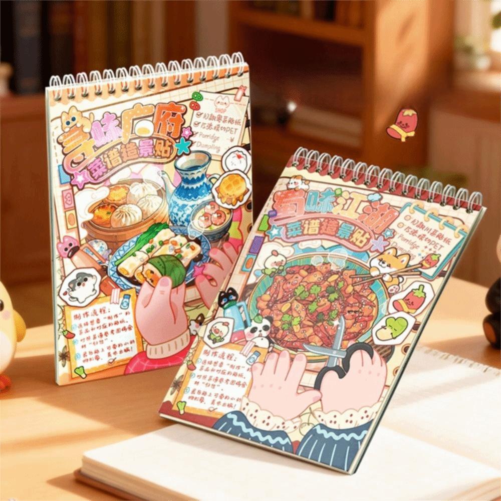 Sichuan Flavor Jianghu Miniature Landscape Sticker Collection Decorative Visual Stacking 3D Landscape Sticker