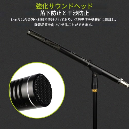 TOPINCN XLR Shotgun Microphone for DSLR Cameras, TV News Reporter Interview Microphone
