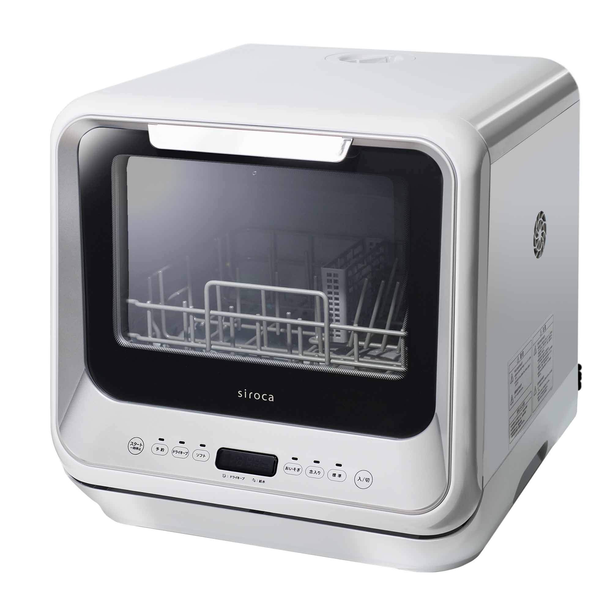 

Широка строительство стерилизация филиал ЖК-дисплей с чистой 2-сторонней посудомоечной машиной/сушилкой [Посудомоечная машина/Не требуется/99,9% процент/Поддерживает кран/С