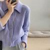 Autumn Women's Sweater Simple POLO Neck Knitted Cardigan Short Solid Color Top