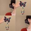 Exquisite Retro Butterfly Water Drop Tassel Knitted Hair Clip - Ancient Style Fashion Accessory