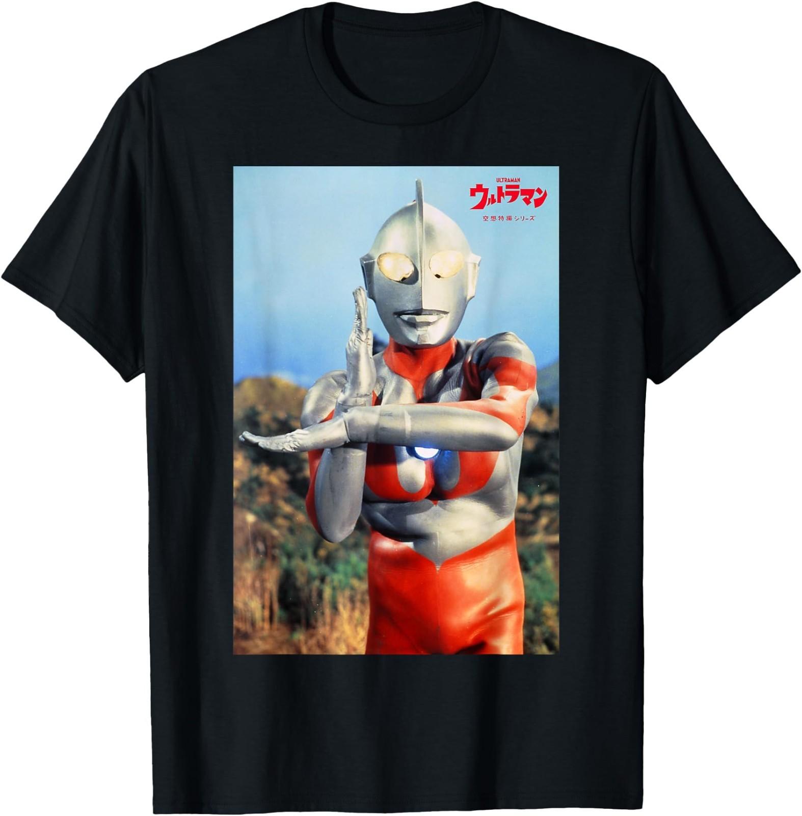 Ultraman Fantasy Tokusatsu Series Classic Spacium Beam Pose T- Unisex T-Shirt XXL