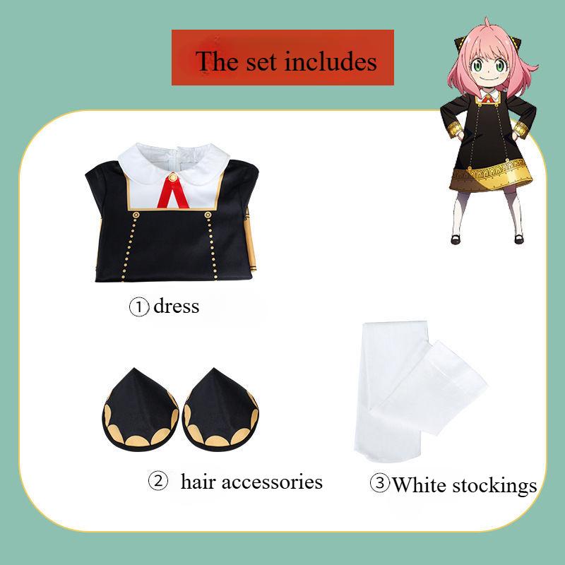 Traje de Cosplay de Spy X Family Anya Forger Cos Colegio Edén Ania Traje de Cosplay Disfraz Bidimensional