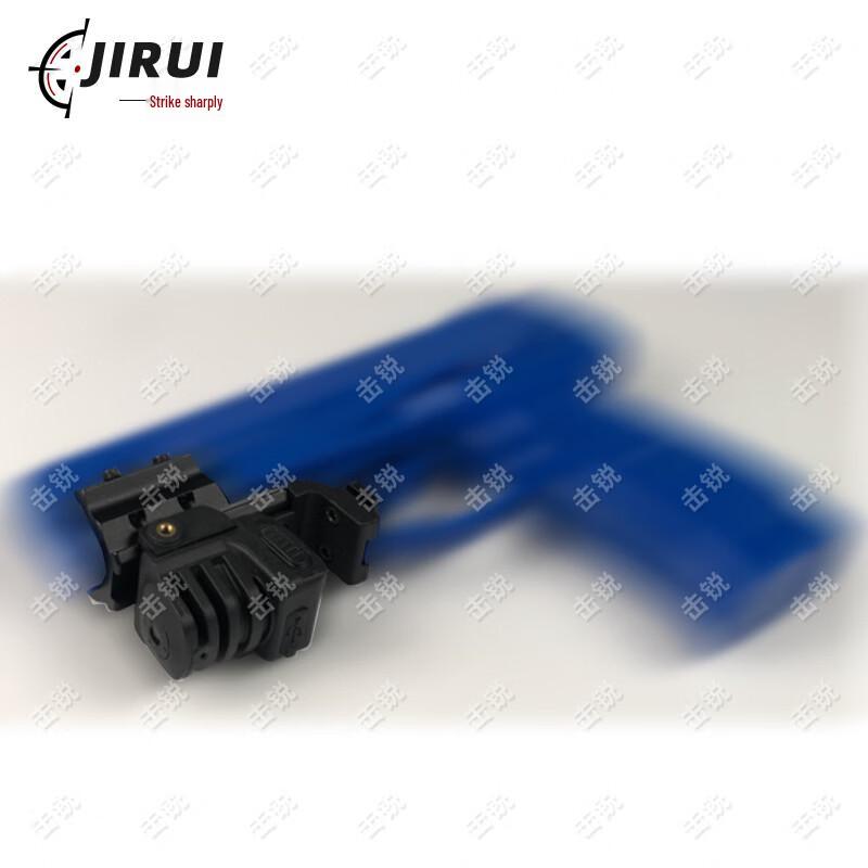 Jirui Tactical Laser Sights
