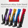 Durable Electrombile Kick Side Stand Adjustable Support Bracket  Motorbike