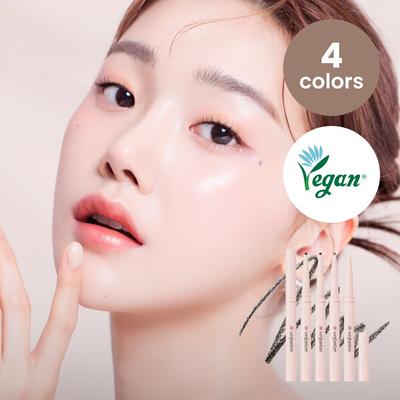 Slim Gel Eyeliner 0.12g