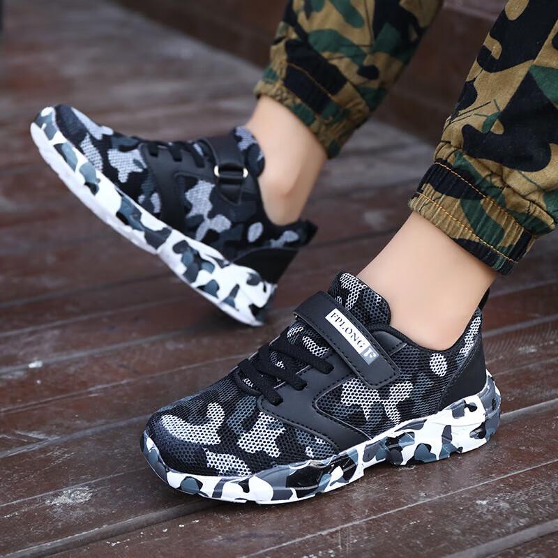 Scarpe da allenamento traspiranti mimetizzate per bambini con velcro