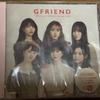 GFRIEND Japanisches Album Memoria / Night