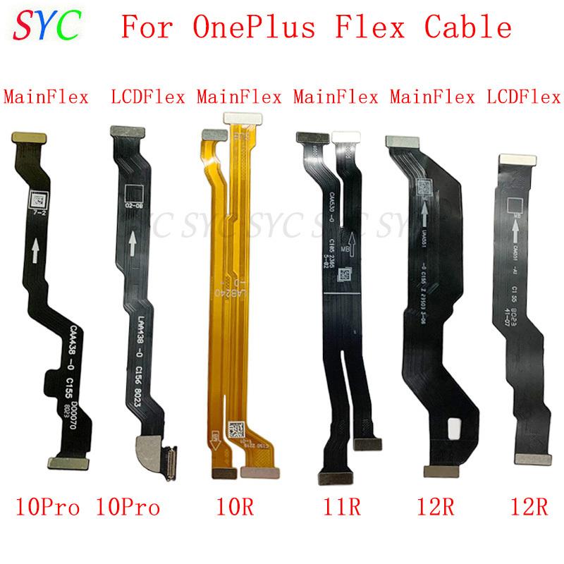 

Main Board Motherboard Connector Flex Cable For OnePlus 10 Pro 10R 11R 12R LCD Flex Cable Repair Parts 10Pro Main Flex