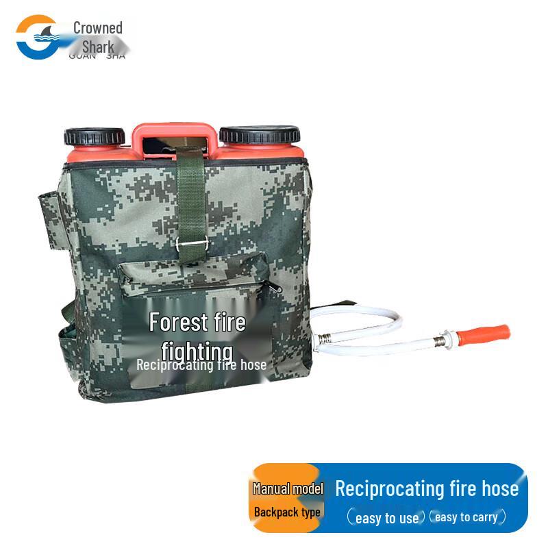 Guansha Reciprocating Forest Fire Water Gun Back-Bucket Camouflage