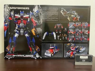 Takara Tomy Transformers APS-01U Asia Premium Ultimate Optimus Prime Spark