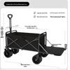 OEING Outdoor Camping Utility Wagon
