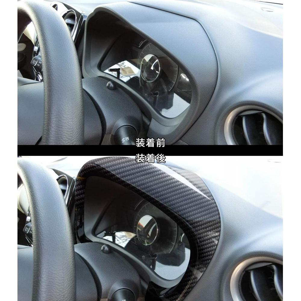 Secondstage Nissan Note E12 Meter Panel Digital Carbon Tone  Shn0136dcb Digital Carbon Tone