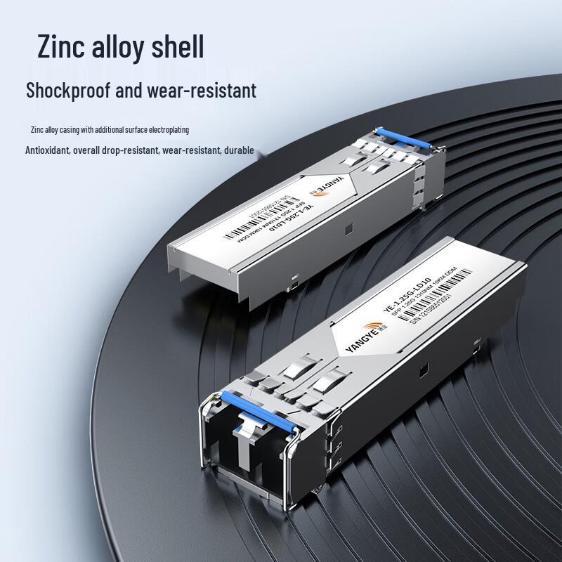 Yangye 1.25G SFP Gigabit Optical Transceiver