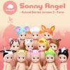 Sonny Angel Animal Version 2 - Original Mini Figure - 1 Sealed Blind Box