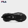 Fila Men's Fern Grass 2 Dad Sneakers