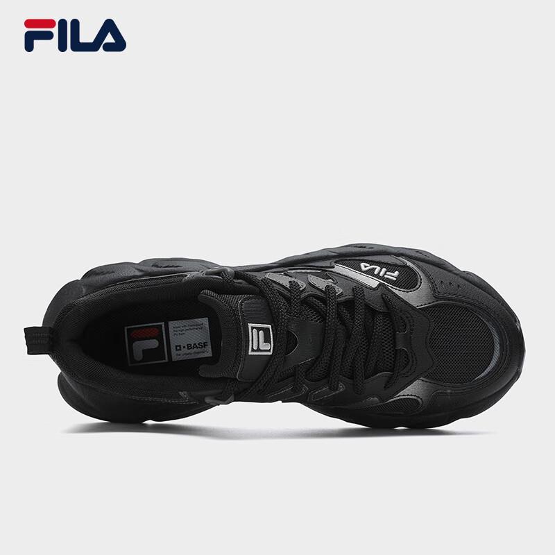 Fila Men's Fern Grass 2 Dad Sneakers
