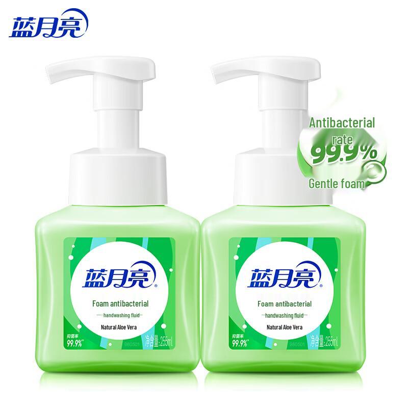 

Blue Moon Aloe Foam Antibacterial Hand Soap (2-Pack)