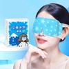 Compressed Ice Eye Mask, Mugwort Mint Summer Cooling Eye Patch, 5 Pieces/box, Sleep Aid, Cooling Mask, Breathable Material, a Must-have for Self-care,