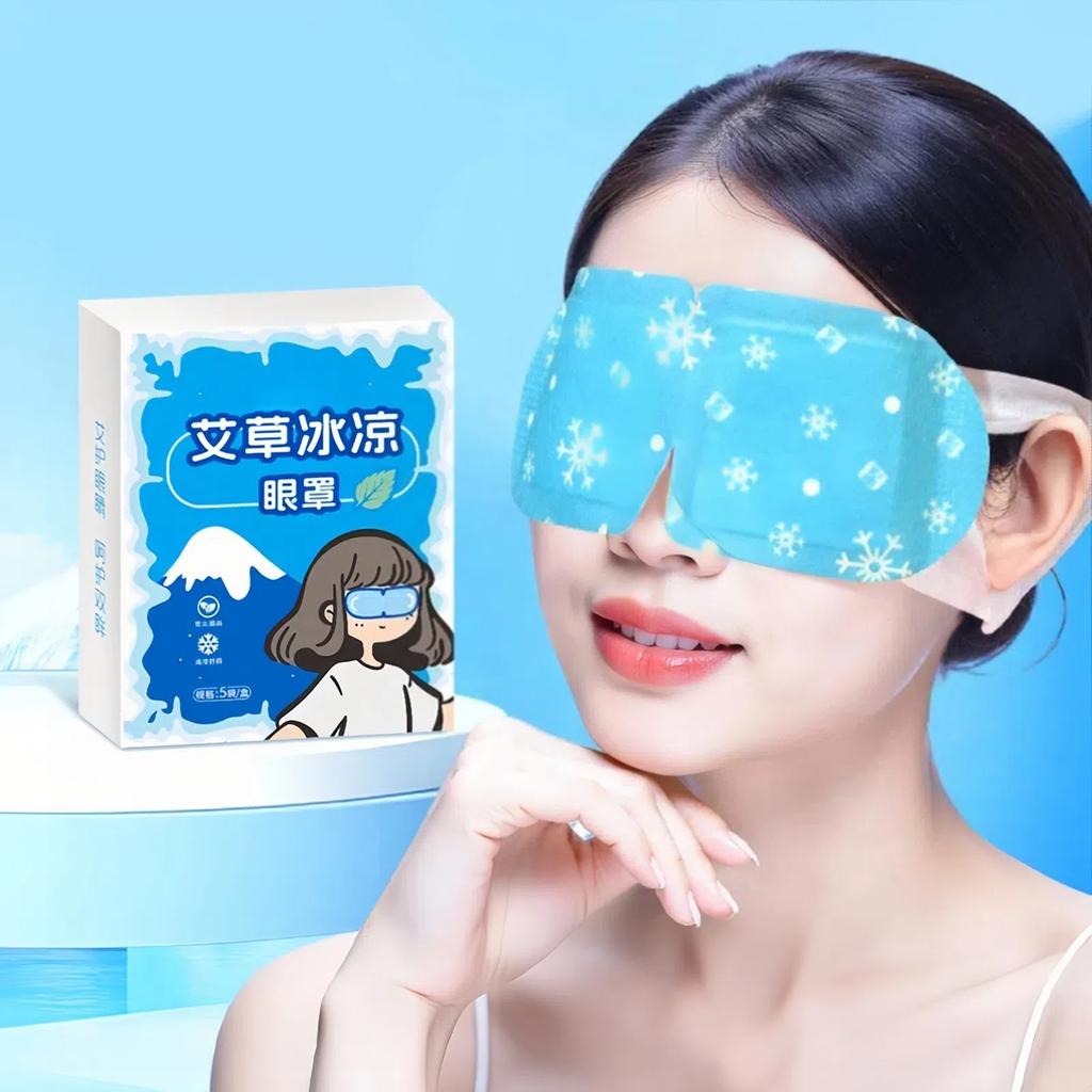 Compressed Ice Eye Mask, Mugwort Mint Summer Cooling Eye Patch, 5 Pieces/box, Sleep Aid, Cooling Mask, Breathable Material, a Must-have for Self-care,